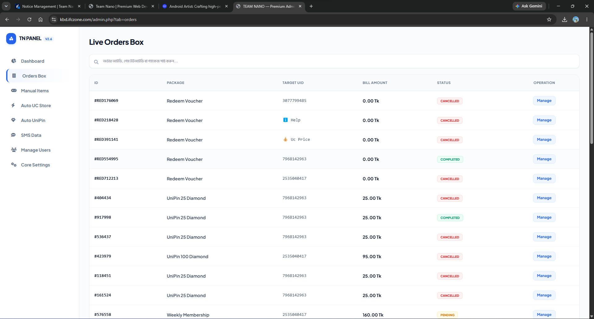 ⚙️ Powerful Admin Panel